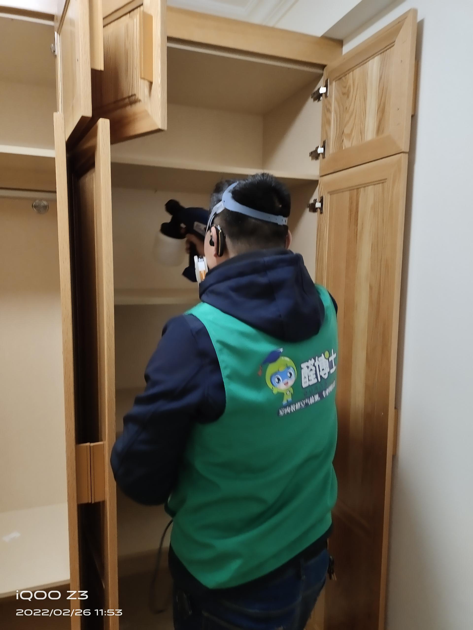 浙江章华路小区除甲醛甲醛治理公司