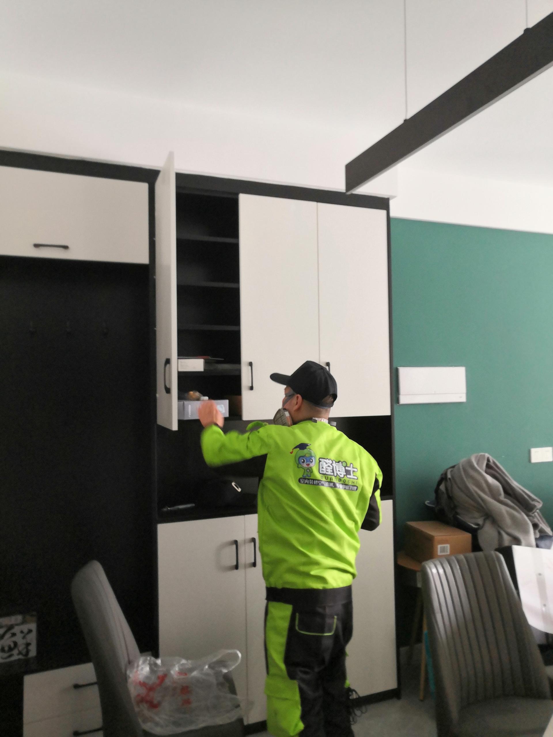 浙江跃进路小区除甲醛甲醛治理公司