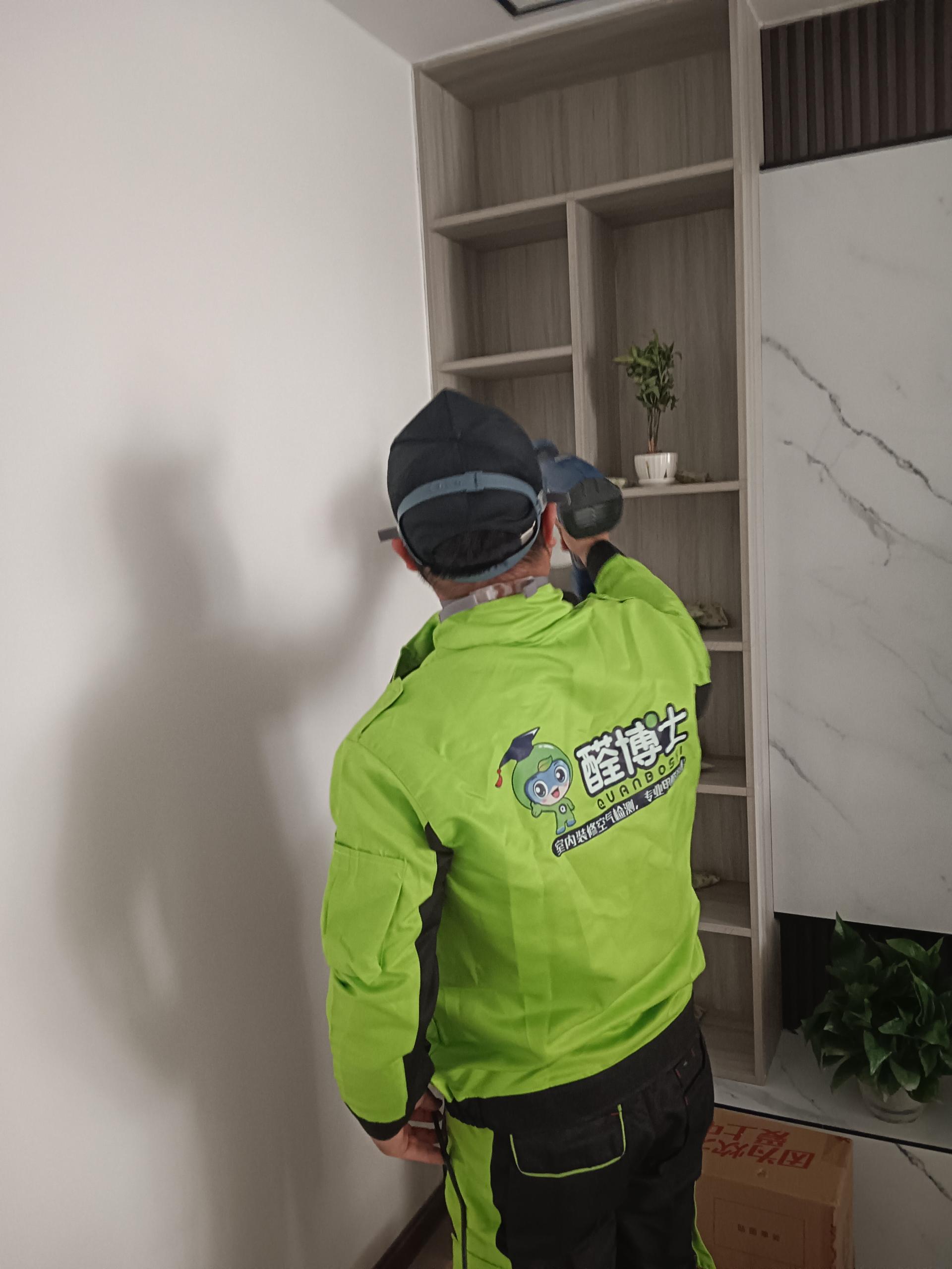 浙江醛博士宜昌市东山大道小区除甲醛案例